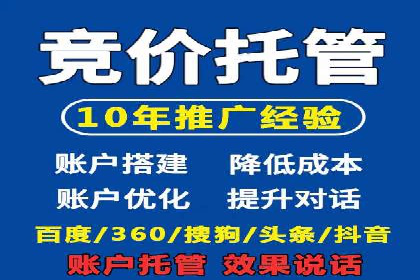 抖音广告案例：信息流推广亮点